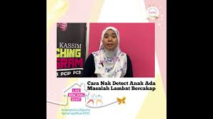 Begitu pentingnya didikan dan kasih sayang yang perlu rasa buntu untuk mengawal anak yang bersikap kurang ajar? Cara Nak Detect Anak Ada Masalah Lambat Bercakap Youtube