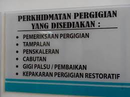 Jemput semua ke acara di atas yang akan berlangsung di pusat kesihatan bandar seri putra pada sabtu, 22/3/14 ini. Klinik Pergigian Bandar Seri Bangi Avenue Seksyen 6 Facebook