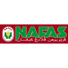 The establishment of the penubuhan pertubuhan peladang kebangsaan (nafas) was launched on 31 march 1972 by the 2nd prime minister of malaysia, the late tun abdul razak bin hussein al haj. Pertubuhan Peladang Kebangsaan Nafas Home Facebook