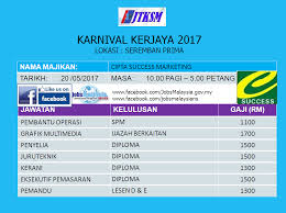 Semua pengambilan adalah layak kepada mereka yang berumur 18 tahun ke atas. Cs Eco Glass Malaysia