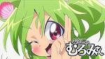 波打際のむろみさん