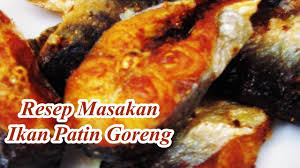 Ikan patin siap dihidangkan dengan saus pedas atau saus tomat. Resepi Masak Ikan Patin