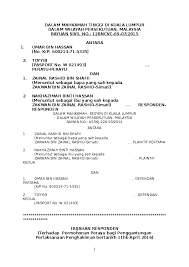 Court of appeals for the district of columbia circuit on january 11, 2021 pending highly expedited initial hearing en banc stay vacated by the u.s. Doc Stay Of Execution H S Dhillon Co Academia Edu