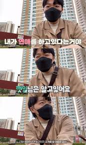 초심 찾다가 진짜 초심으로 돌아온 최고기. ìµœê³ ê¸° ì—´ì•  ê³ ë°± ì—¬ìžì¹œêµ¬ ëˆ„êµ¬ ì „ ì²˜ ìœ ê¹»ìžŽì€ ì•Œê³  ìžˆë‹¤ ì´íˆ¬ë°ì´
