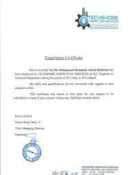 Q C Engineer Experience Certificate From Techshore Work Reference Letter Certificate Format Cv Template Word
