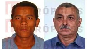A captura foi comemorada com fogos de artificio na região que era aterrorizada pelo serial killer. Czb Lnzlzkydim