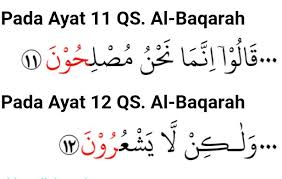 Pada pengertian diatas, ditunjukkan bahwa mad far'i dibaca lebih dari satu alif. 15 Hukum Bacaan Mad Dalam Alquran Dan Contohnya Lengkap
