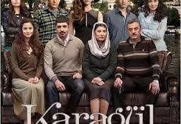 Resultado De Imagen Para Mert Yazicioglu Movies Couple Photos Movie Posters