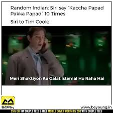 Very Funny Memes Fun Quotes Funny Really Funny Memes