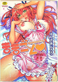 USED) [Hentai] Hentai Comics - Angel Comics (ままごと)  Hanzaki Jirou (はんざきじろう)  (Adult, Hentai, R18) | Buy from Doujin Republic - Online Shop for Japanese  Hentai
