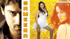 Sameera सम र Video Song Ek Hi Raasta Shaan Yellow Red Music Youtube