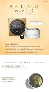 Petitfee Black Pearl Gold Hydrogel Eye Patch 60 Pieces Petitfee Black Pearl Amp Gold Hydrogel Eye Patch 60 Sheet Korean Skincare Stylekorean Com Shea Butter Benefits Black Pearl Korean Beauty