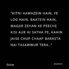 Gulzar Poetry Instapost Instapoet Insta Posts Quotes Poetry
