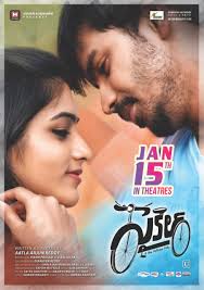 Check out the list of top telugu movies to be released in 2021 and 2022. Cycle 2021 Imdb