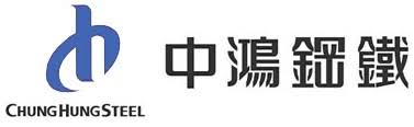 Search for text in url. ä¸­é´»é‹¼éµè‚¡ä»½æœ‰é™å…¬å¸