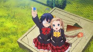 Pin On Chunibyō Demo Koi Ga Shitai