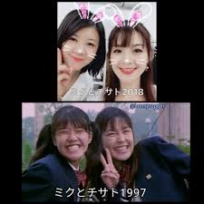 Onya~オニャ~ ❤💚 on X: Miku & Chisato 20th years after ❤💛  t.coFEZhZ777Og #megaranger #ミクとチサト #メガレンジャー #MikuandChisato  #20yearsafter t.coSTAJF0Gbnp  X