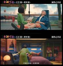 三个顶流，带不动一个冯小刚- 360娱乐