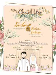 Design Online Undangan Pernikahan Lucu Kartu Undangan Pernikahan Kartu Pernikahan