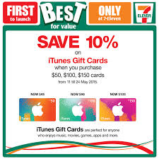 Once you redeem your xbox gift card to your microsoft. 7 Eleven Itunes Gift Cards Promotion