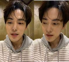 On The Air On Instagram Kim Jung Instagram Kim
