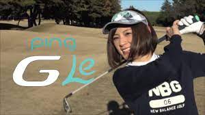 G Le 原史奈編 - YouTube