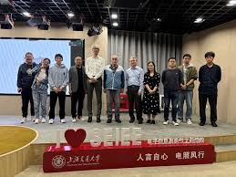 Shanghai Student Branch - SIDChina