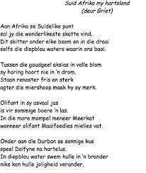 Описание для afrikaanse gedigte 2. Pin On Afrikaanse Gedigte