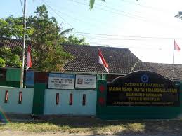 Pondok pesantren mambaul ulum ( ppmu ) adalah suatu lembaga pendidikan yang berada di sebuah pedesaan yakni di desa banjarejo pagelaran malang jawa timur. Mas Mamba Ul Ulum Rembang Sekolah Islam Laduni Layanan Digital Untuk Negeri