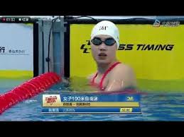 Zhang yufei from people's republic of china becomes olympic champion in the 200m butterfly with zhang yufei beams in delight on winning her second medal in the pool of the tokyo 2020 olympic. Zhang Yufei 52 90 Nr 2020 Chn Swim Champs W 100 Free Youtube