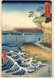 Hiroshige 36 Views Of Mt Fuji Fuji Seen From The Sea At Honmaki Musashi Japanese Art Japanese Woodcut Japanese Artwork