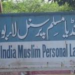 Babri will remain Mosque till