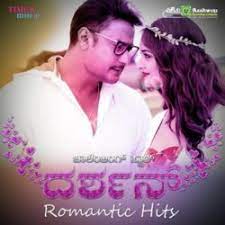 Darshan Romantic Hits Songs Download W Songs Top kannada love feeling songs | most liked songs. darshan romantic hits songs download
