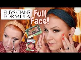 NEW! PHYSICIANS FORMULA SULTRY NIGHTS BUTTER PALETTE