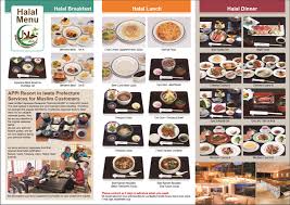 Apabila gurame soang memiliki dahi yang pelayanan pesan antar menjadi daya tarik tersendiri karena tidak perlu. 3 Ski Resort Mesra Muslim Di Jepun