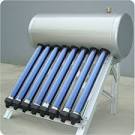Calentador solar econ mico Ingenier a Fant stica