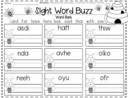 Download free kindergarten worksheets, here you will find addition, subtraction, short reading, short writing, shapes, alphabet, patterns, numbers please share our worksheets on your favorite social networks. Unscramble The Sight Words Worksheets 99worksheets