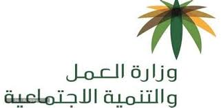 Check spelling or type a new query. Ø¬Ø¯ÙˆÙ„ ØªØ³Ù„ÙŠÙ… Ø±ÙˆØ§ØªØ¨ Ø§Ù„Ø¹Ù…Ø§Ù„Ø© Ø§Ù„Ù…Ù†Ø²Ù„ÙŠØ© Ø³Ù†Ø¯ Ø§Ø³ØªÙ„Ø§Ù… Ø±Ø§ØªØ¨ Ø´Ù‡Ø±ÙŠ ÙÙ‰ Ø§ØºÙ„Ø¨ Ø§Ù„Ø§Ø­ÙŠØ§Ù† ÙŠØ­ØªØ§Ø¬ Ù‡Ø°Ø§ Ø§Ù„Ù…Ø´Ø±ÙˆØ¹ Ø§Ù„Ù‰ Ø¹Ù…Ø§Ù„Ø© Ø¨Ø£Ø³ØªØ«Ù†Ø§Ø¡ ØµØ§Ø­Ø¨Ù‡ ÙˆÙŠØªÙˆÙ‚Ù Ø°Ù„Ùƒ Ø¹Ù„Ù‰ Ø¹Ø¯Ø© Ø¹ÙˆØ§Ù…Ù„ Reviewsonomnimountt31453