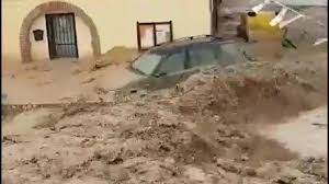 Imagini pentru INUNDATII IMAGINI