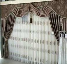 Home blog artikelcontoh berbagai jenis gorden kantor mewah masa kini. Gorden Minimalis Model Masakini 5 Dekorasi Rumah 823566805