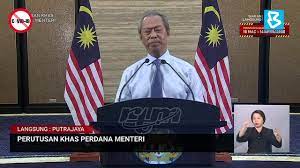 Here are the details of what the malaysia national security council just announced! Bernama Mco Extended Until April 28 Pm Muhyiddin