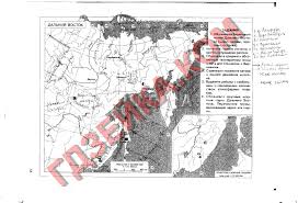 ответы на вопросы после параграфа по биологии 9 класс Gdz Po Geografii 9 Klass Dronov Otvety Na Voprosy Posle Poragrafa World Map