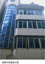 中式梦核是对千禧年的集体上坟-腾讯新闻