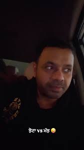 Dil te nai laini 😜