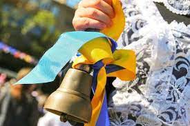 Aug 31, 2020 · із 1 вересня 2020 року збільшується розмір мінімальної зарплати, який встановлений ст. Syxyrdvcqfylvm