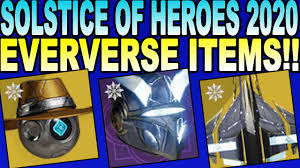 Destiny 2 players can go back to the european aerial zone to look for challenges as well as rewards, and also honor the sacrifices of guardians. Destiny 2 Solstice Of Heroes Eververse Items Sneak Peak Youtube