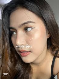 Highlightหนังปลาทู: รีวิวสุดพิเศษจาก Cute Press