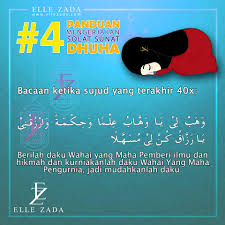 Cara mengerjakan solat dhuha dalam rumi. Facebook