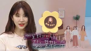 이 갤러리가 연관 갤러리로 추가한 갤러리. ëì ííì§' ì ê³µê° ì§'ë³´ë¨ ê°ì¡± ì¤ìí í ì§ë¶ ìë ë¤ ê°ì´ íë³µí  íí ì§' Sbs