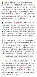pin on ワンピース 夢 短文